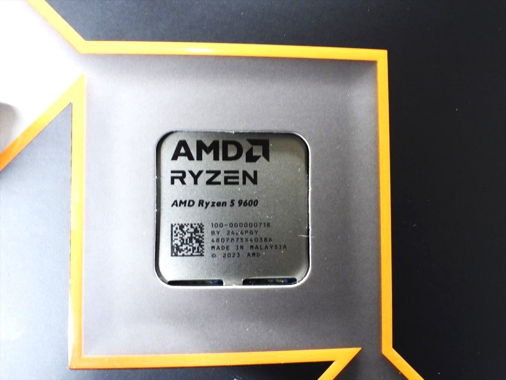 amd-ryzen-5-sem-o-x-lancamento-no-japao-close Lançamento do Ryzen 5 9600 ( sem o X ) na Furtividade?