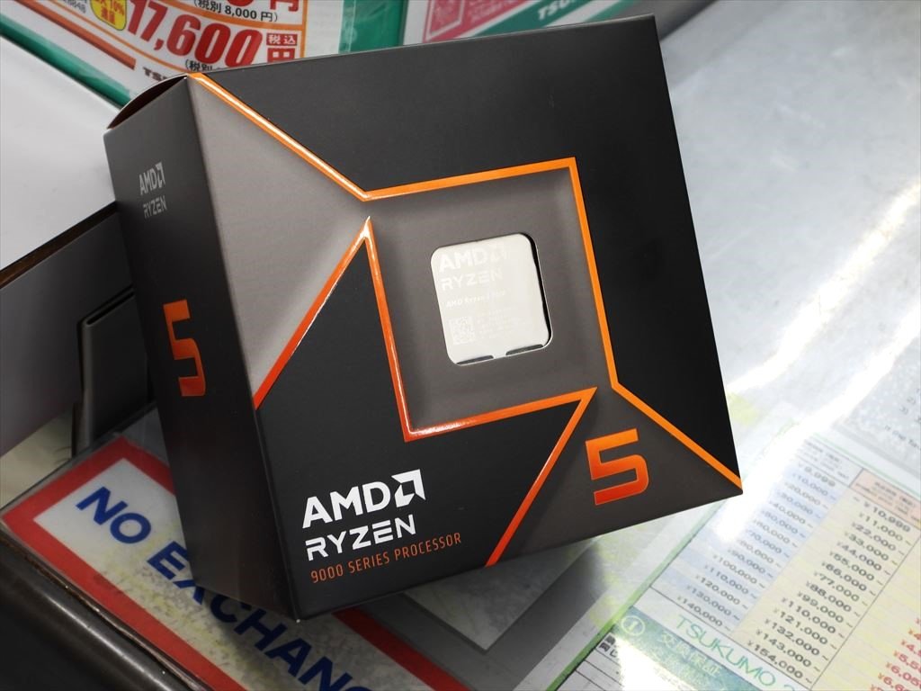 amd-ryzen-5-sem-o-x-lancamento-no-japao Lançamento do Ryzen 5 9600 ( sem o X ) na Furtividade?